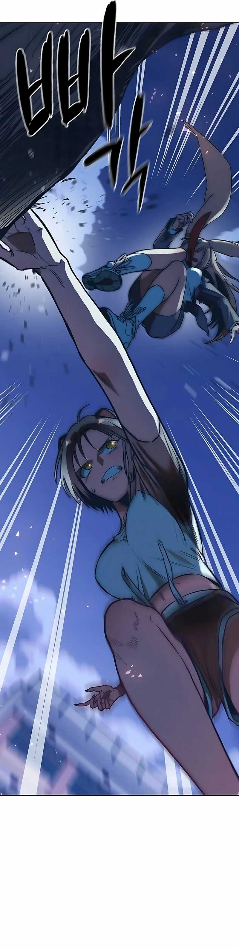 Zodiac Girl Chapter 03 page 60