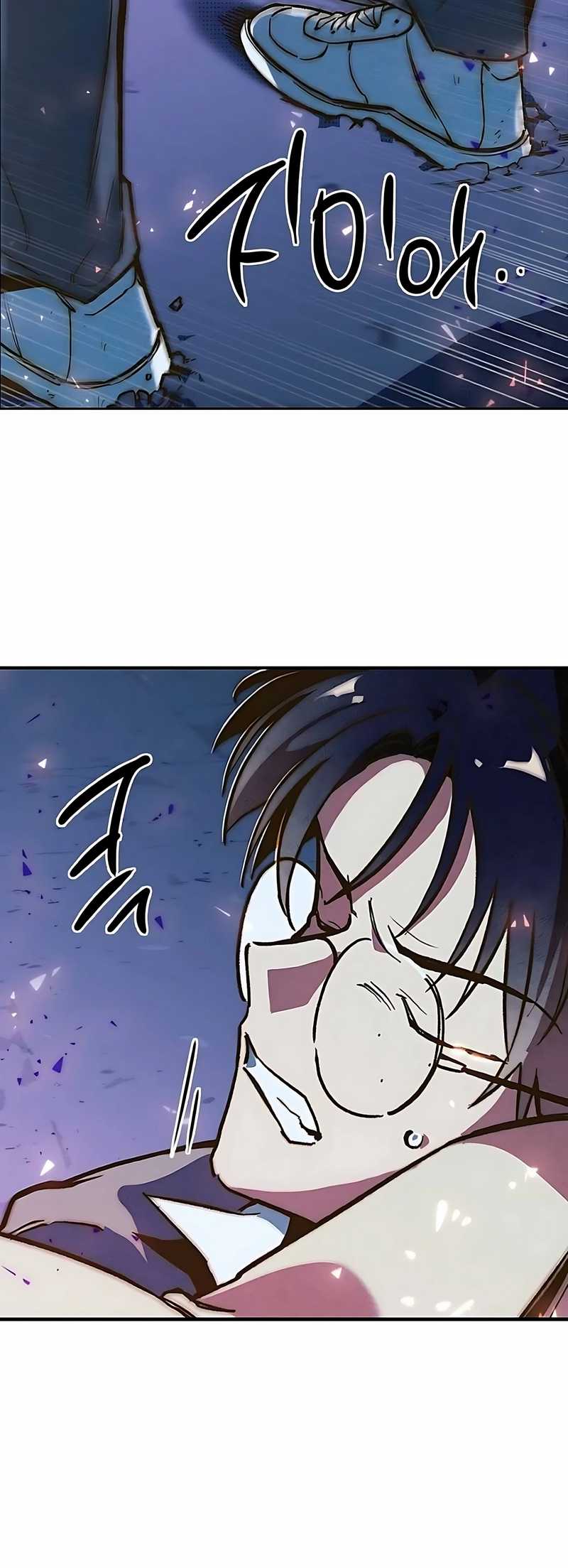 Zodiac Girl Chapter 03 page 98