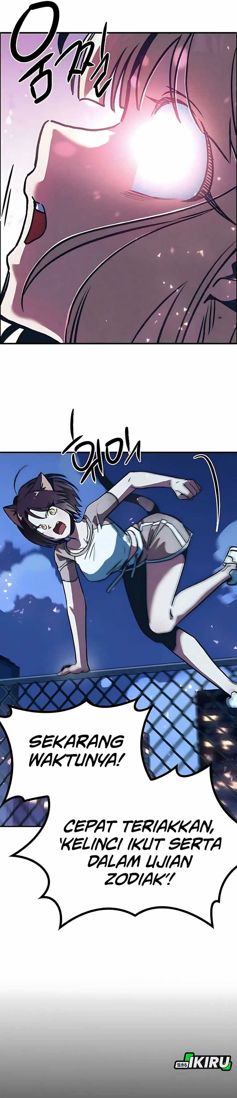 Zodiac Girl Chapter 03 page 112