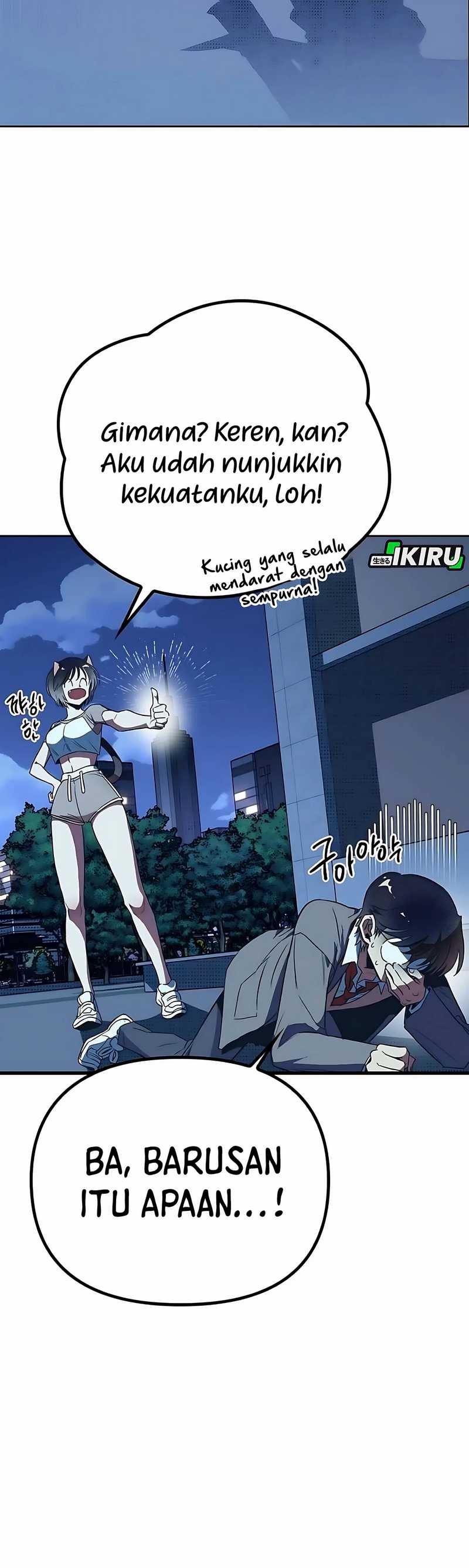 Zodiac Girl Chapter 03 page 12