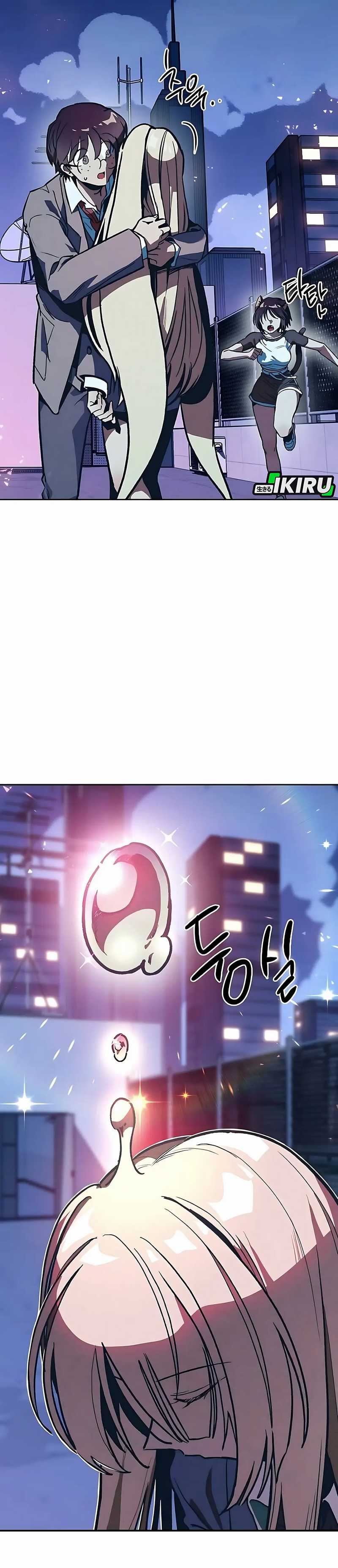 Zodiac Girl Chapter 03 page 126