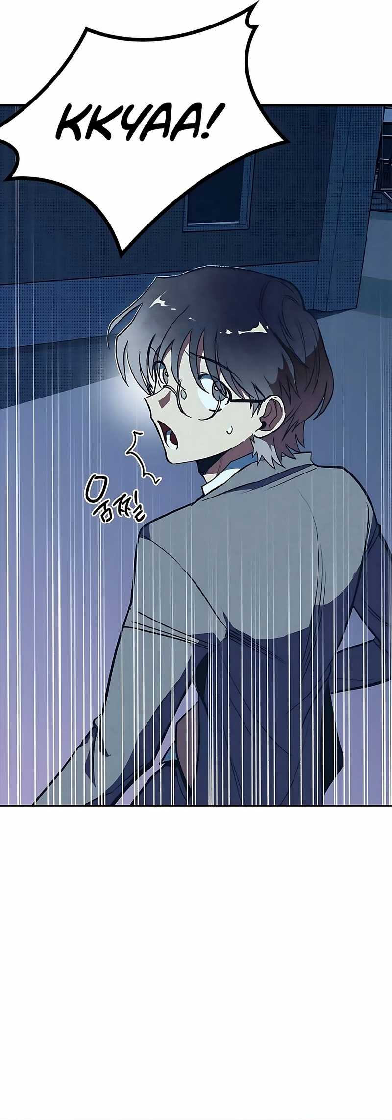 Zodiac Girl Chapter 03 page 14