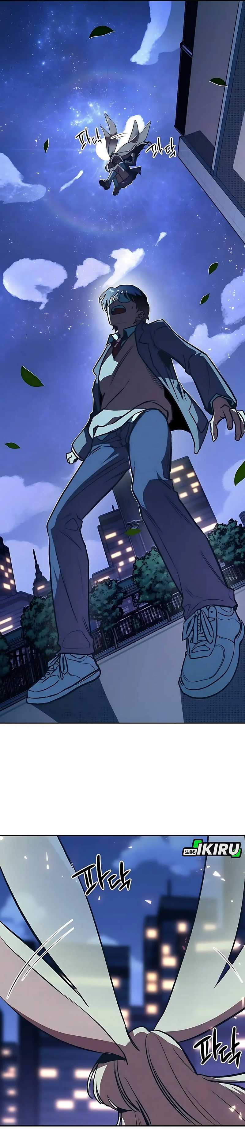 Zodiac Girl Chapter 03 page 16