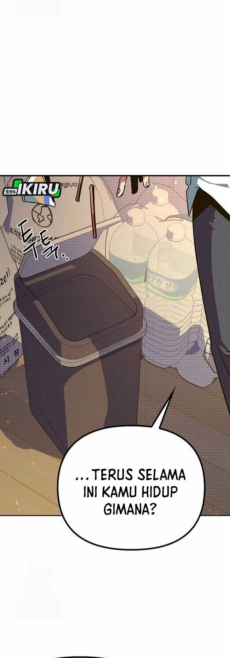 Zodiac Girl Chapter 04 page 100