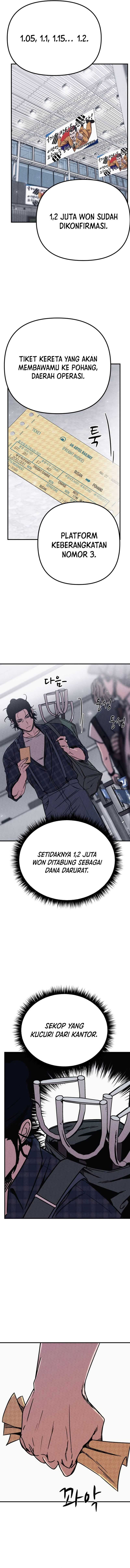 Zombie X Slasher - Chapter 1 - Page 17