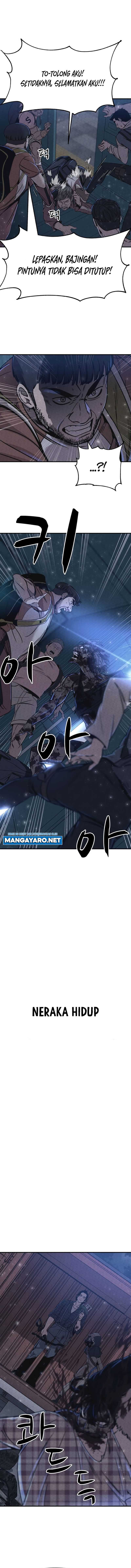 Zombie X Slasher - Chapter 1 - Page 28