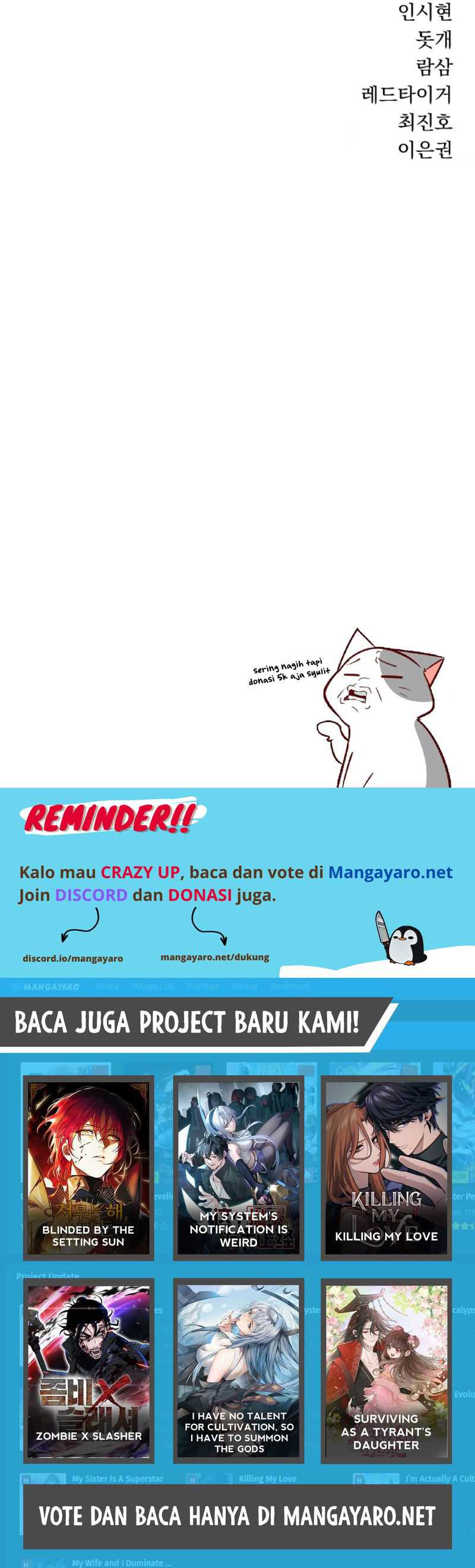 Baca Zombie X Slasher - Chapter 11 halaman 20