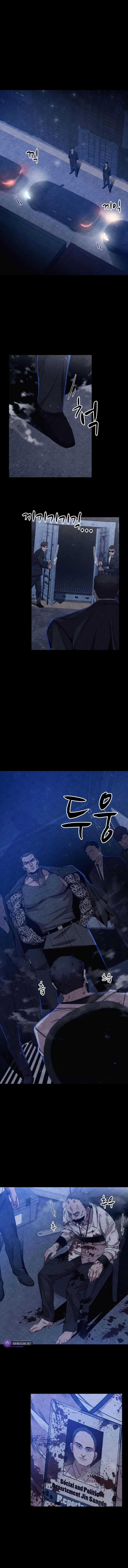 Baca Zombie X Slasher - Chapter 11 halaman 5