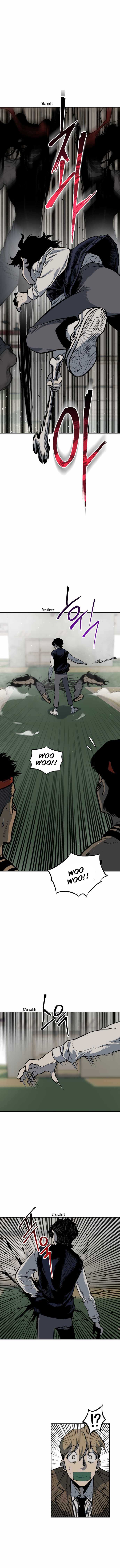 ZomGan - Chapter 1 - Page 16