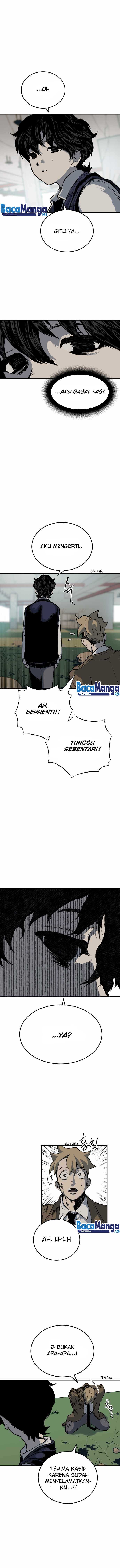 ZomGan - Chapter 1 - Page 27