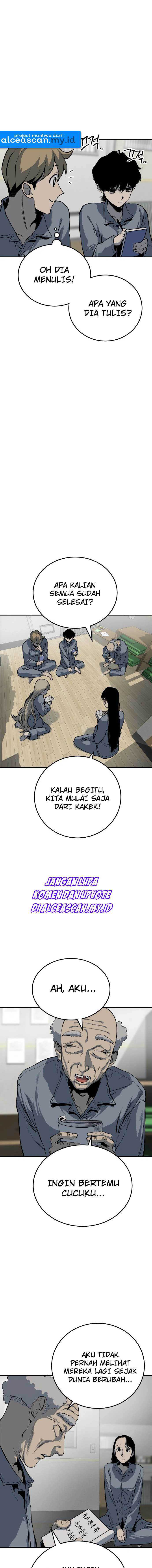 Baca ZomGan - Chapter 10 halaman 10