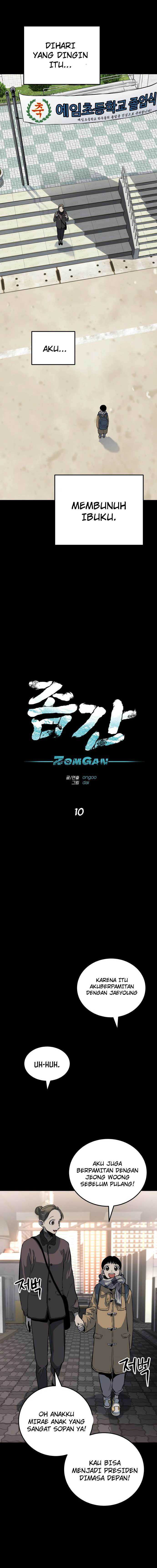 Baca ZomGan - Chapter 10 halaman 15