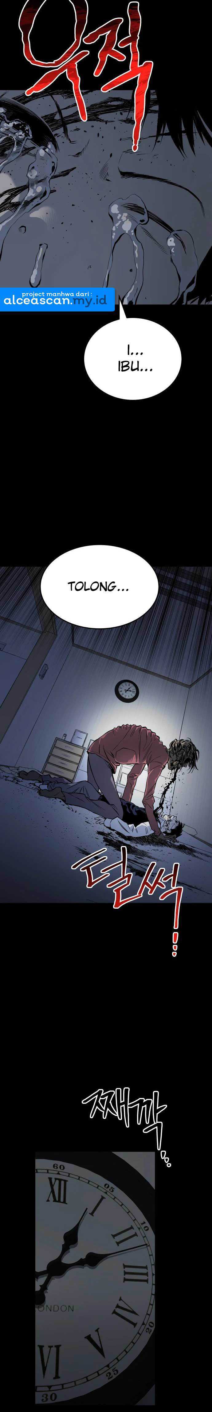 Baca ZomGan - Chapter 11 halaman 16