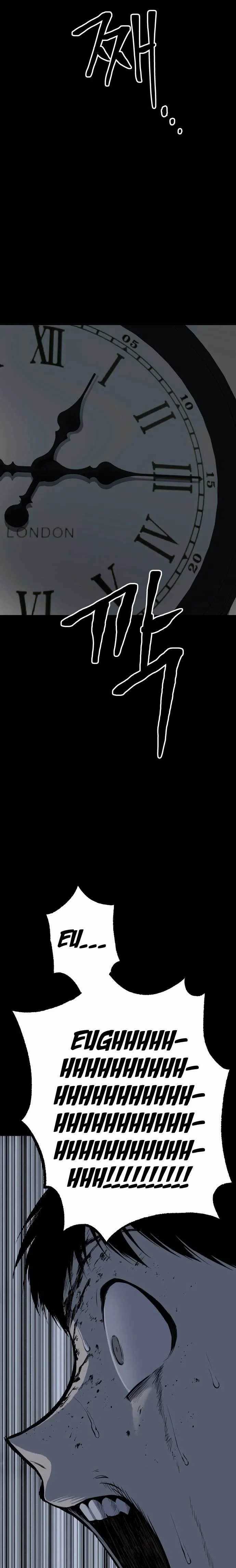 Baca ZomGan - Chapter 11 halaman 17