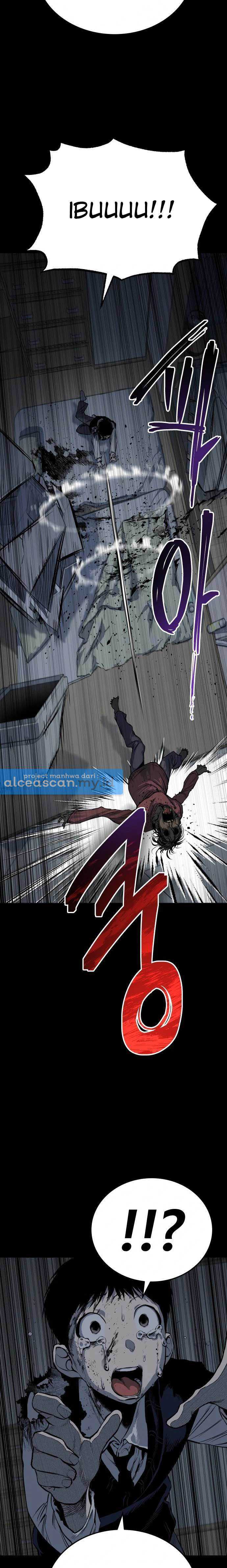 Baca ZomGan - Chapter 11 halaman 22