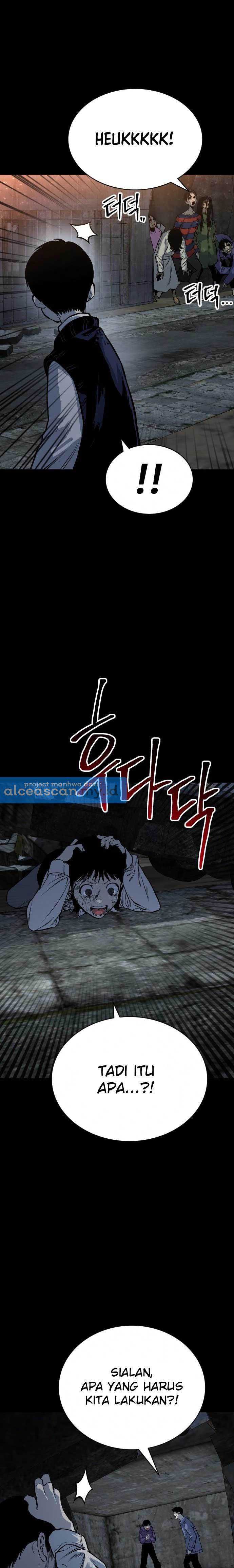 Baca ZomGan - Chapter 11 halaman 26