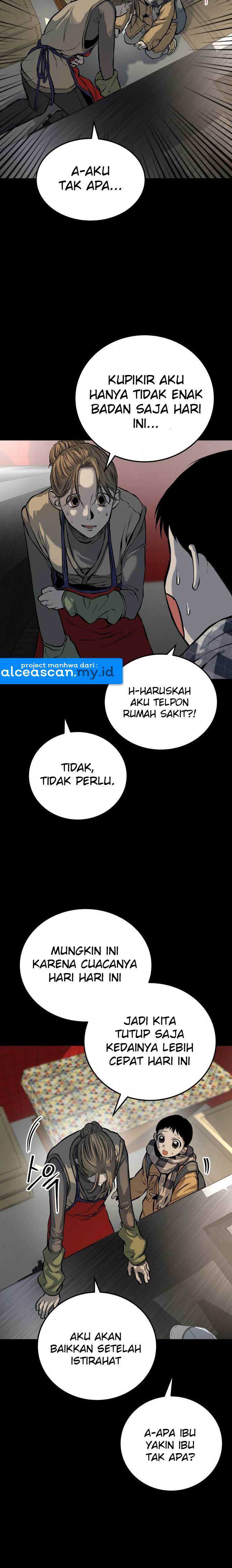 Baca ZomGan - Chapter 11 halaman 3