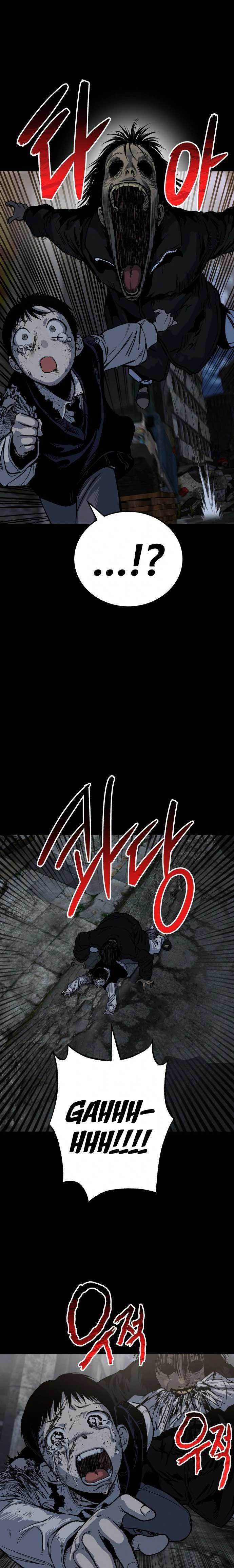 Baca ZomGan - Chapter 11 halaman 30