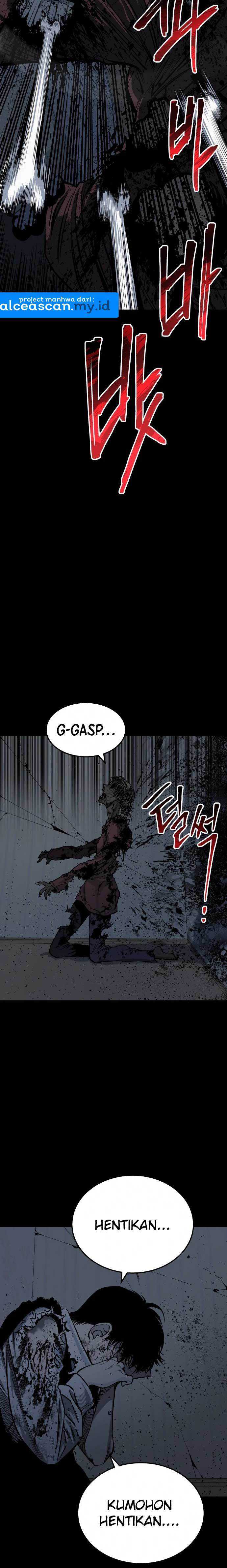 Baca ZomGan - Chapter 11 halaman 37