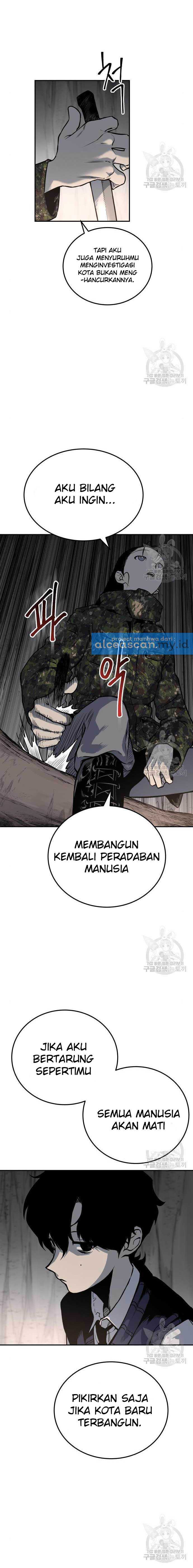 Baca ZomGan - Chapter 5 halaman 11