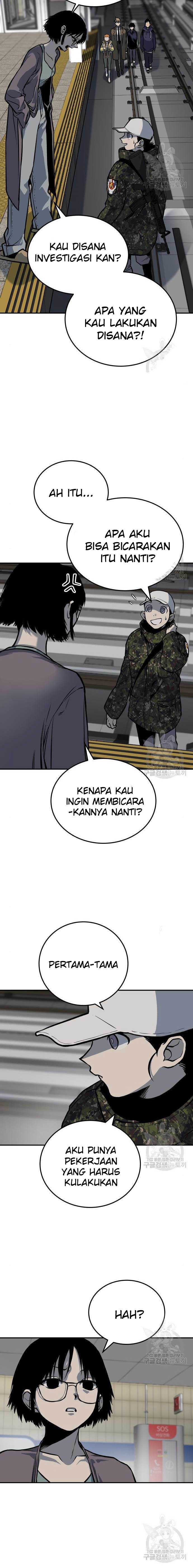 Baca ZomGan - Chapter 5 halaman 22
