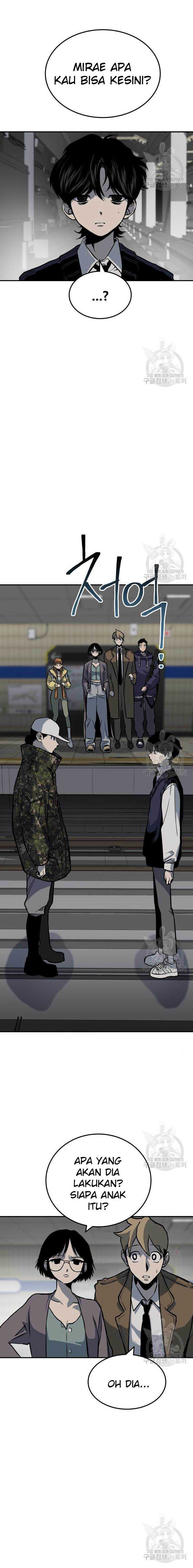 Baca ZomGan - Chapter 5 halaman 23