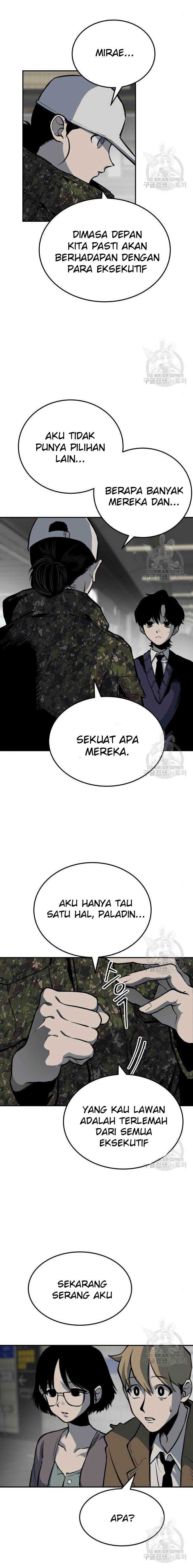 Baca ZomGan - Chapter 5 halaman 24