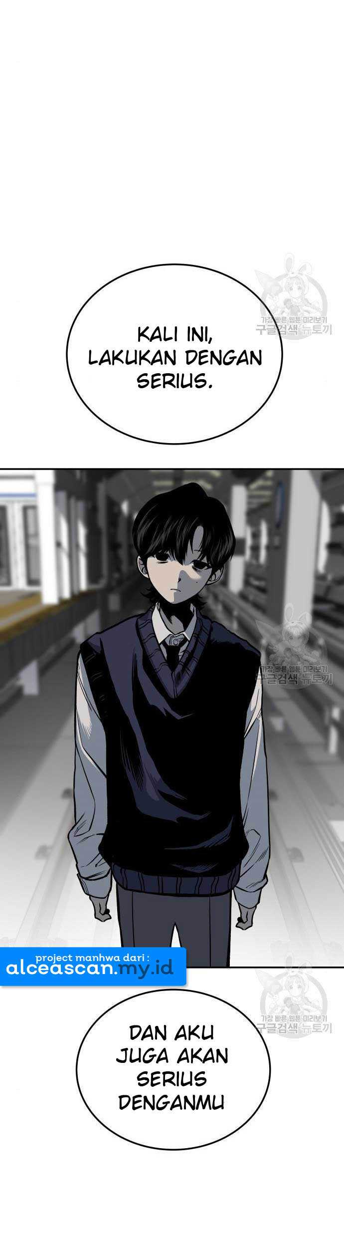 Baca ZomGan - Chapter 5 halaman 25