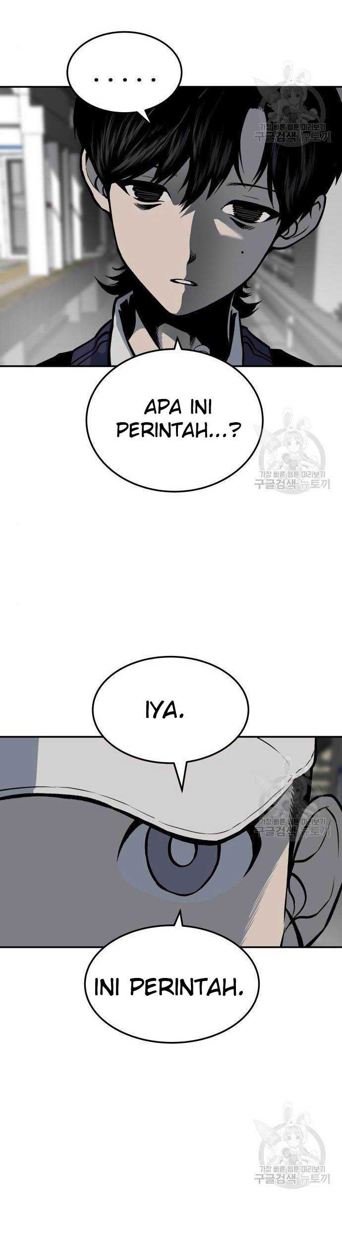 Baca ZomGan - Chapter 5 halaman 26