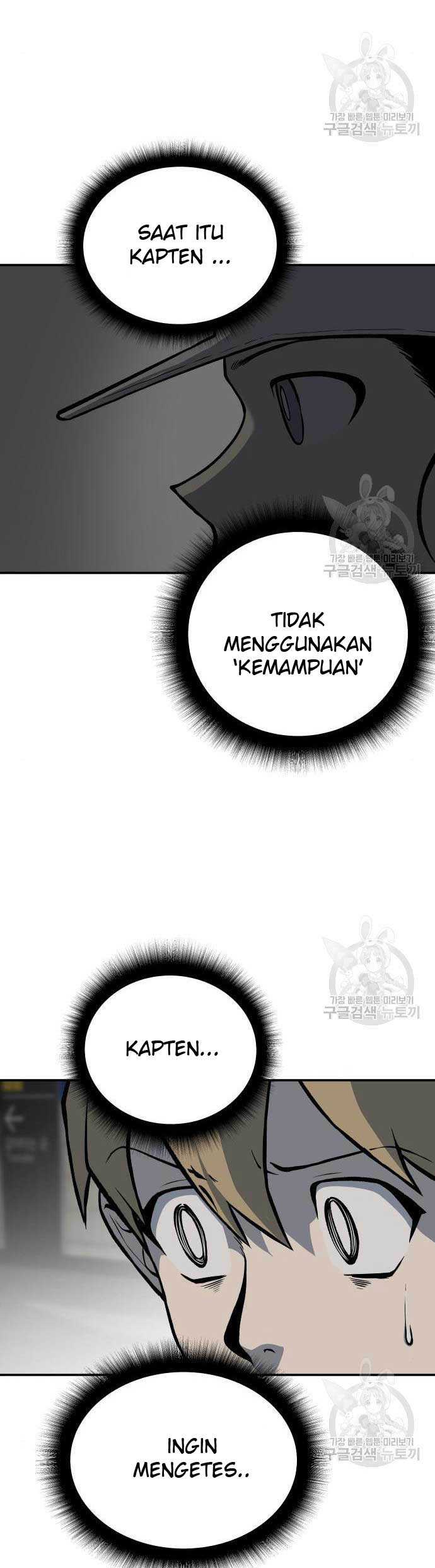 Baca ZomGan - Chapter 5 halaman 28