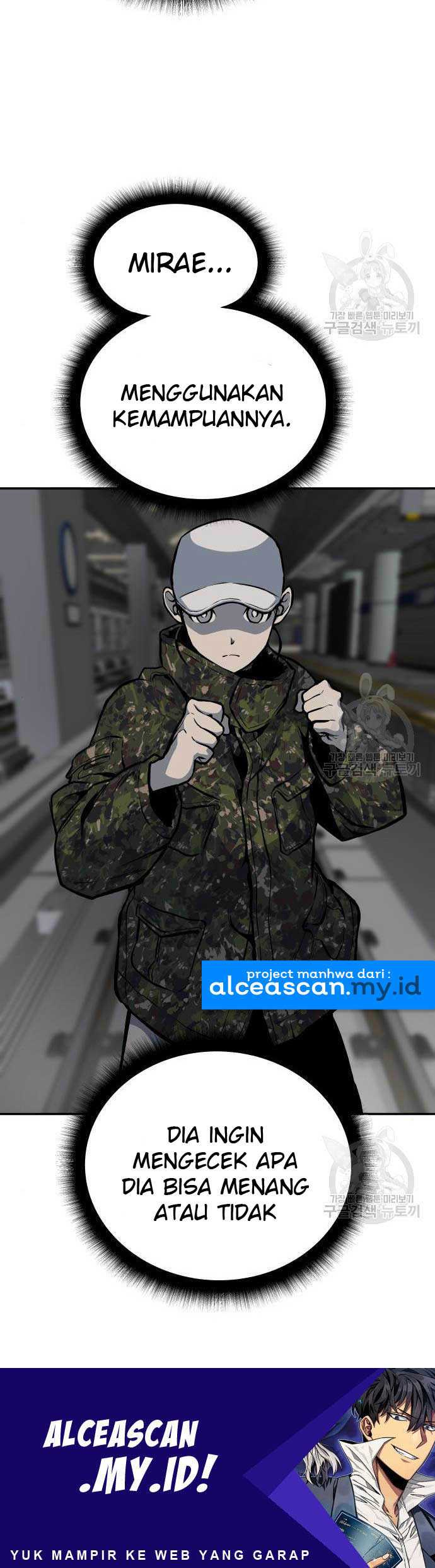 Baca ZomGan - Chapter 5 halaman 29