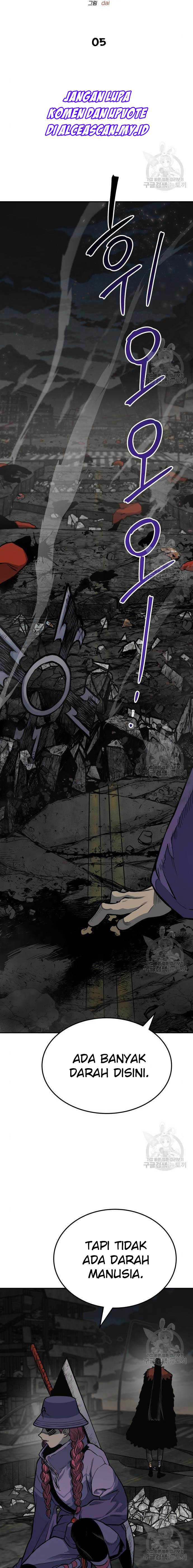 Baca ZomGan - Chapter 5 halaman 3