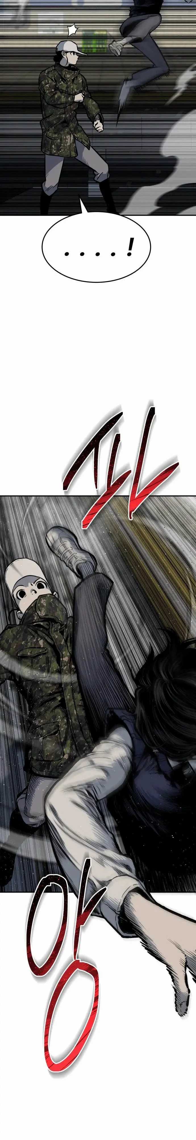 Baca ZomGan - Chapter 6 halaman 21