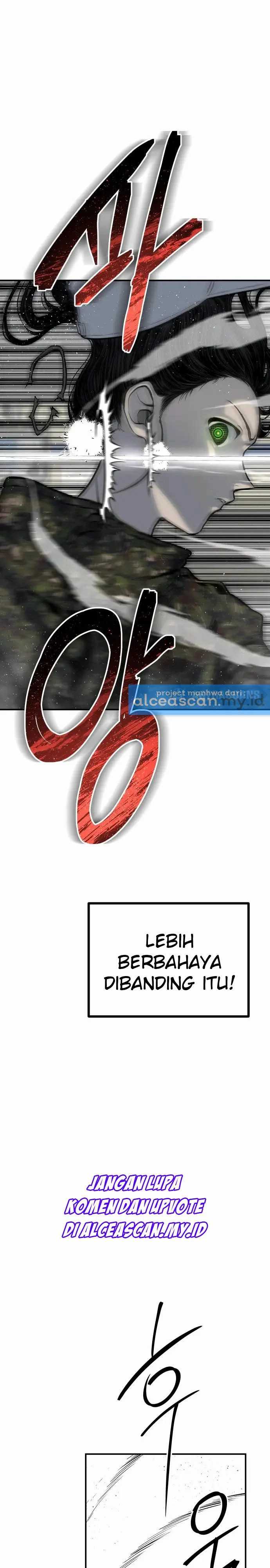 Baca ZomGan - Chapter 6 halaman 26