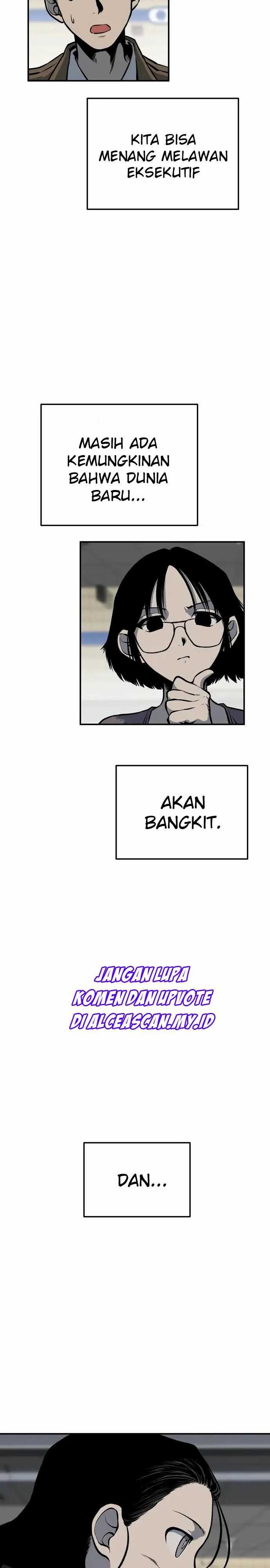 Baca ZomGan - Chapter 6 halaman 33