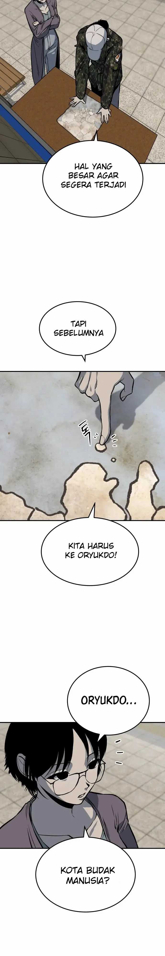 Baca ZomGan - Chapter 6 halaman 39