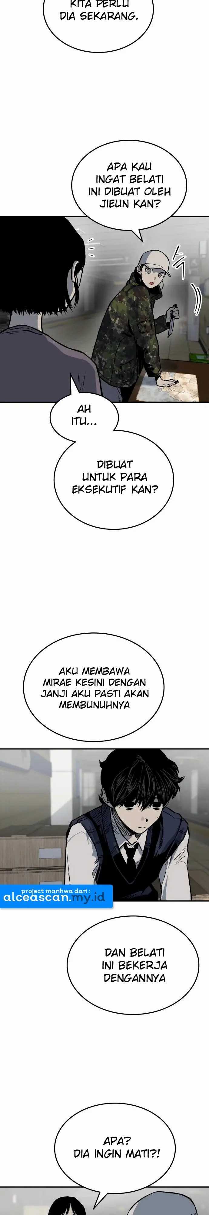 Baca ZomGan - Chapter 6 halaman 42