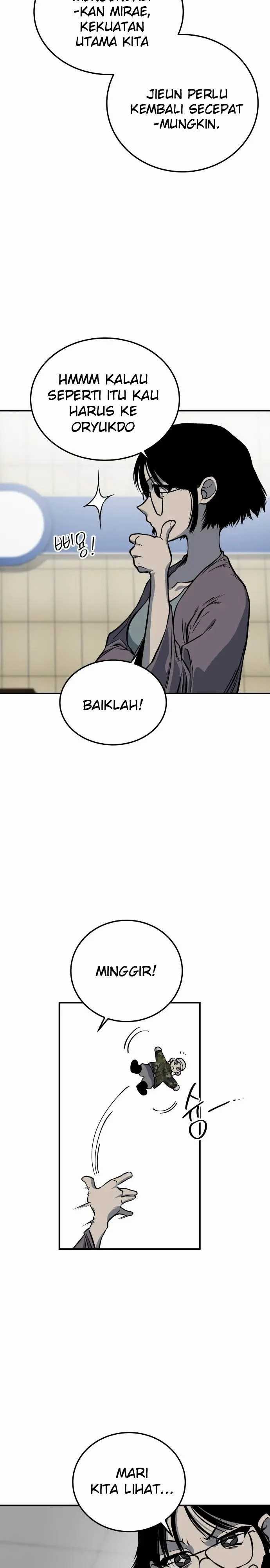 Baca ZomGan - Chapter 6 halaman 45