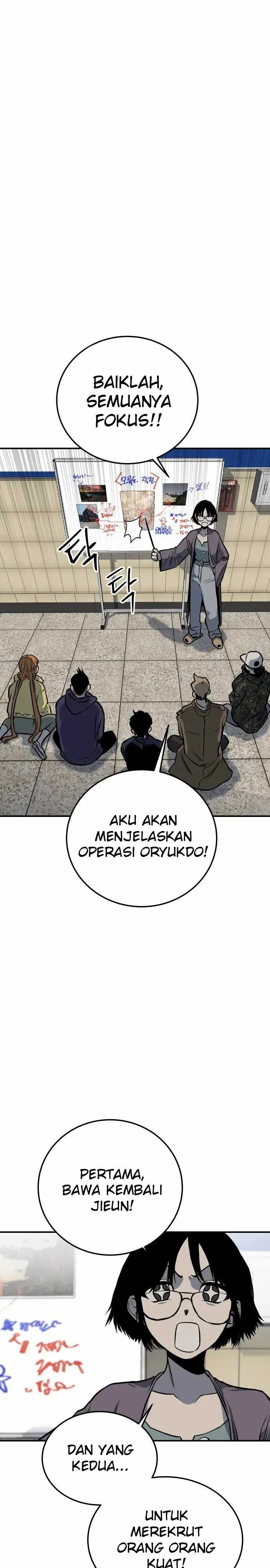 Baca ZomGan - Chapter 6 halaman 47