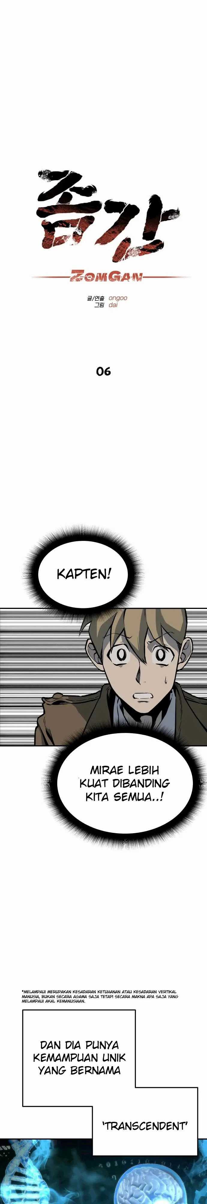 Baca ZomGan - Chapter 6 halaman 5