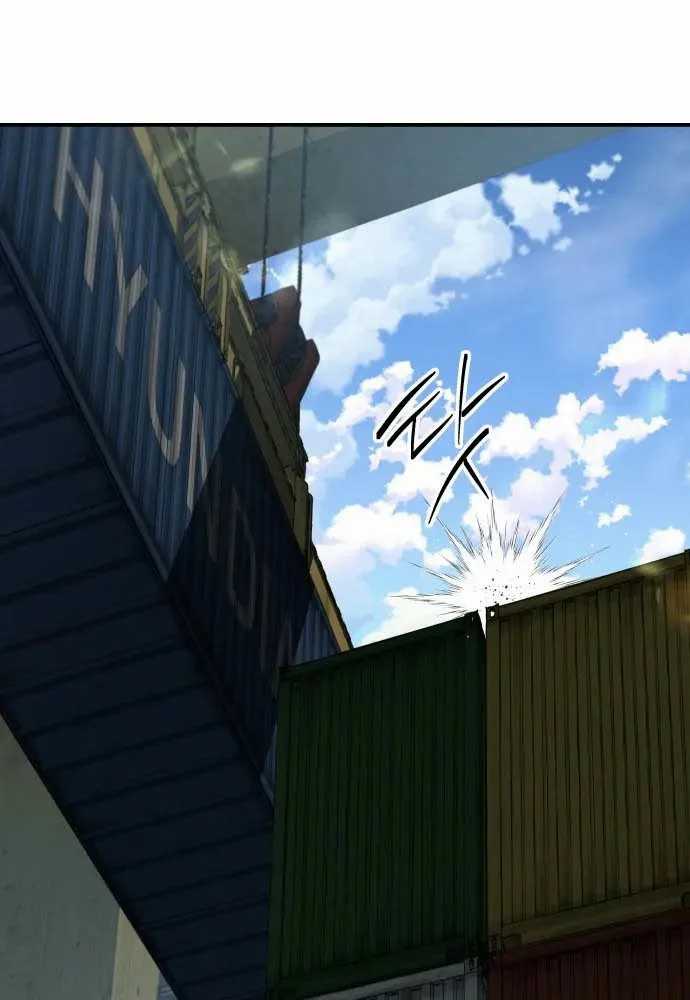 Baca ZomGan - Chapter 6 halaman 52