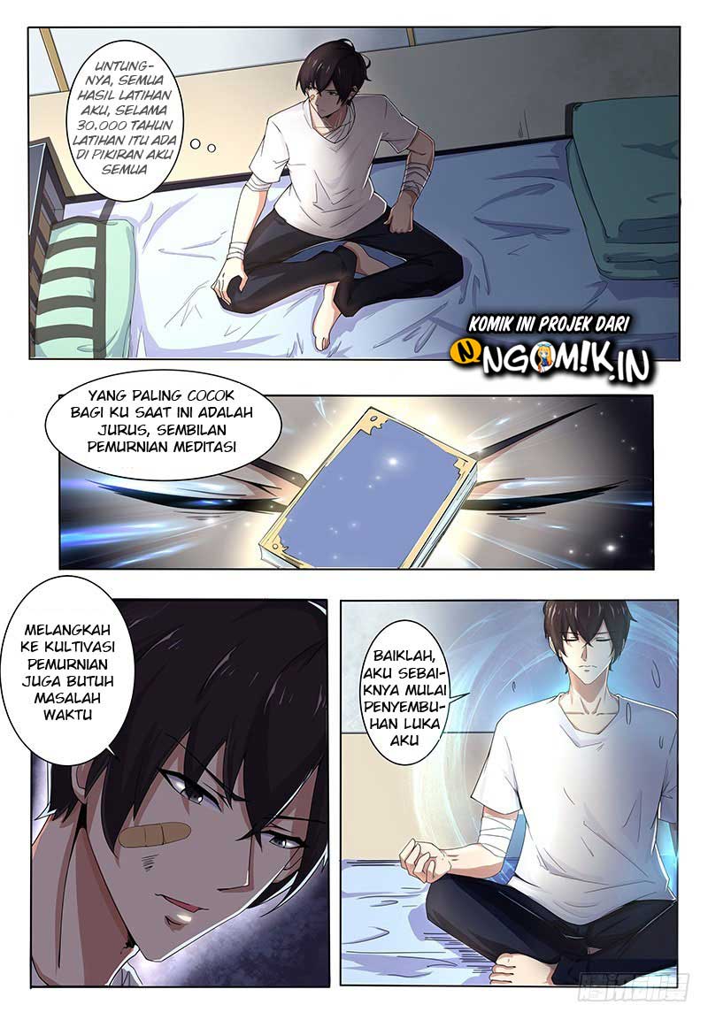 Zui Qiang Shen - Chapter 1 - Page 14