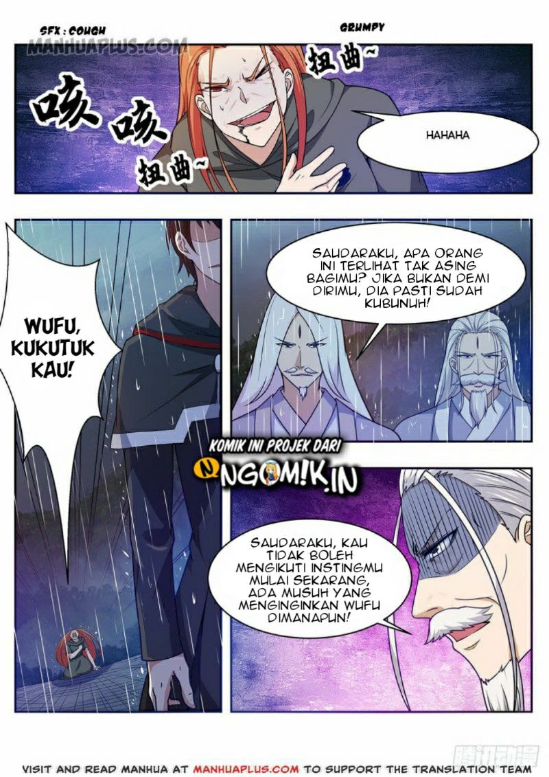 Zui Qiang Shen - Chapter 106 - Page 12