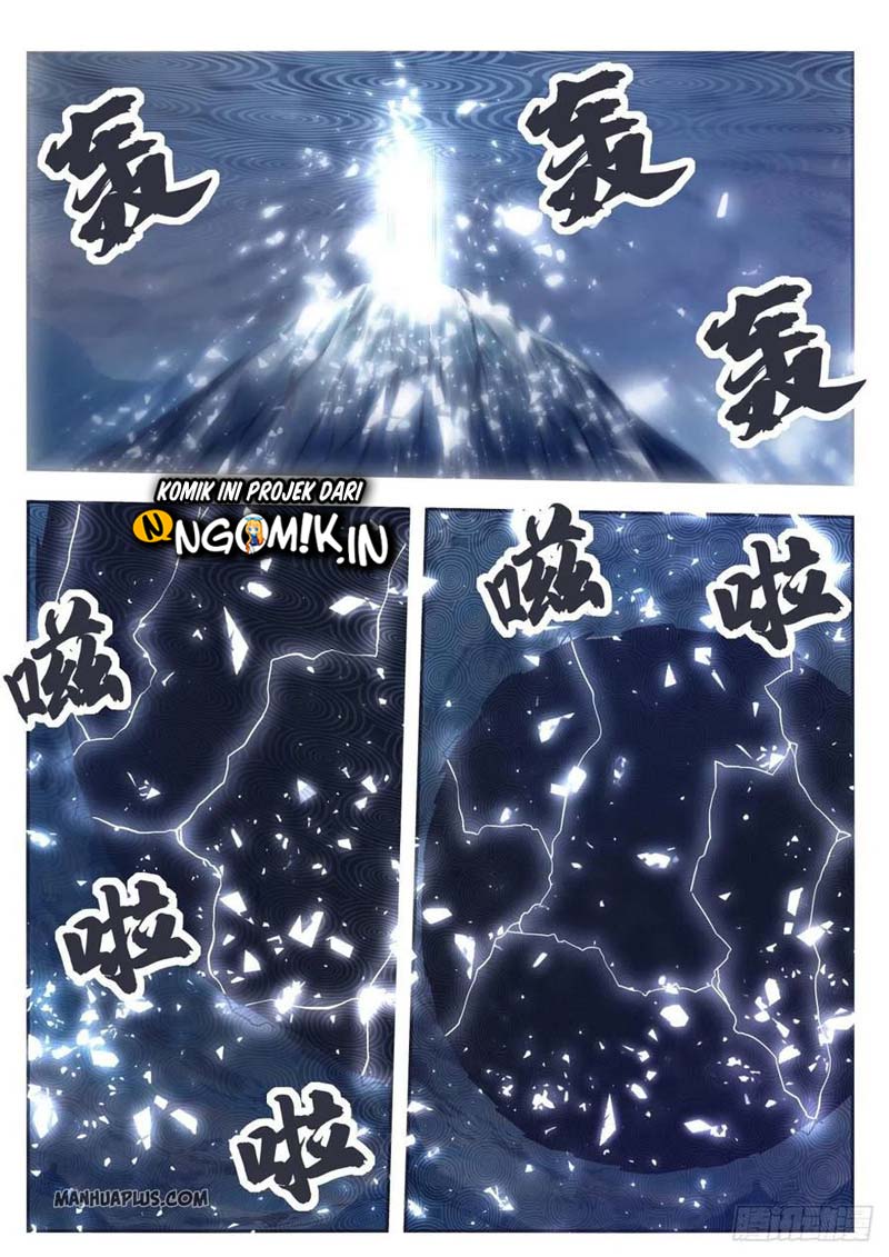 Zui Qiang Shen - Chapter 163 - Page 4