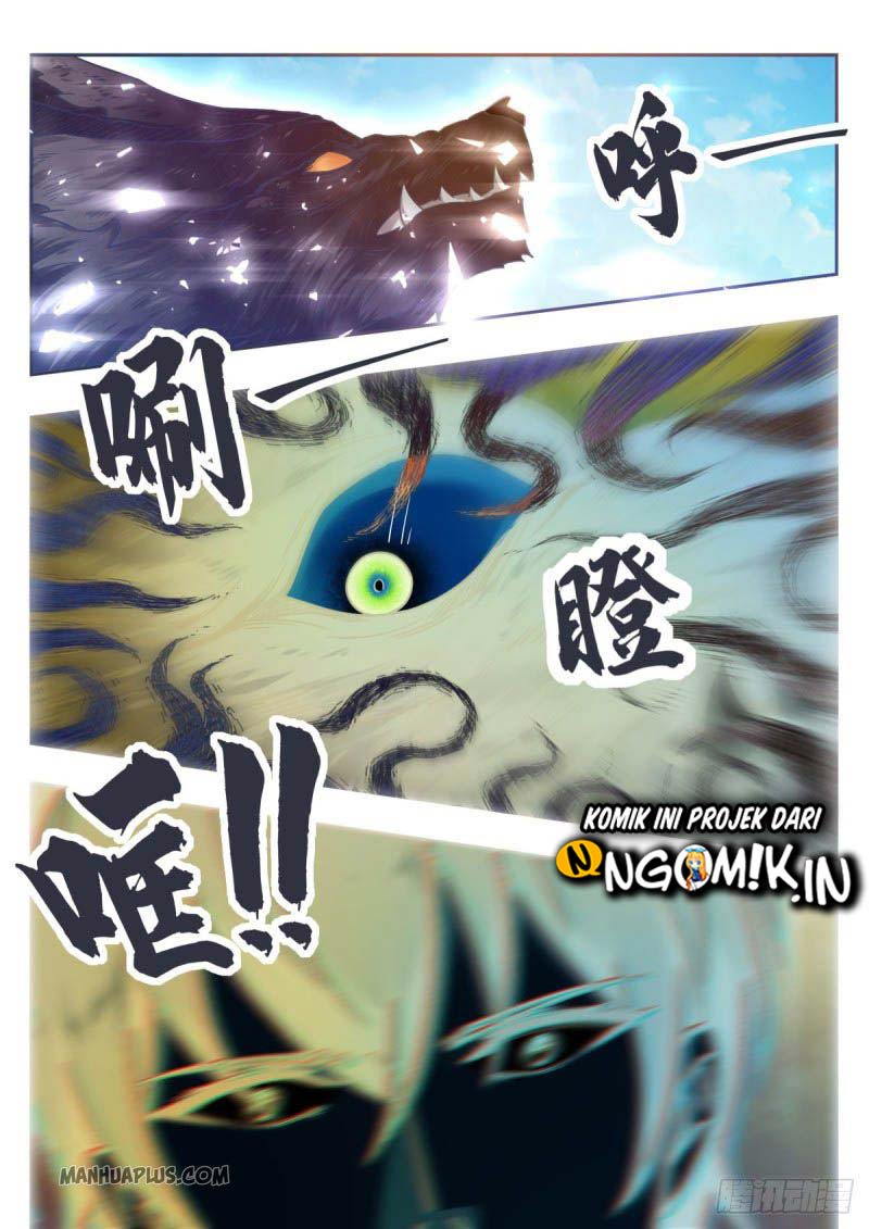 Zui Qiang Shen - Chapter 174 - Page 3