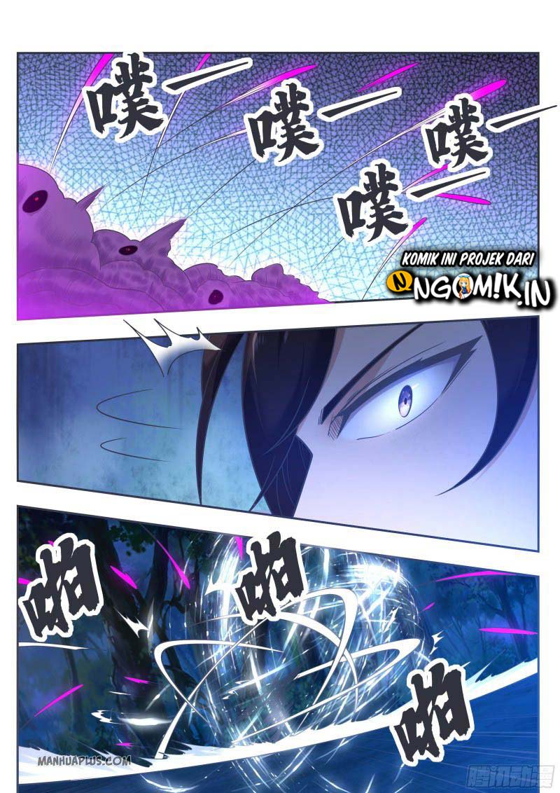 Zui Qiang Shen - Chapter 180 - Page 5