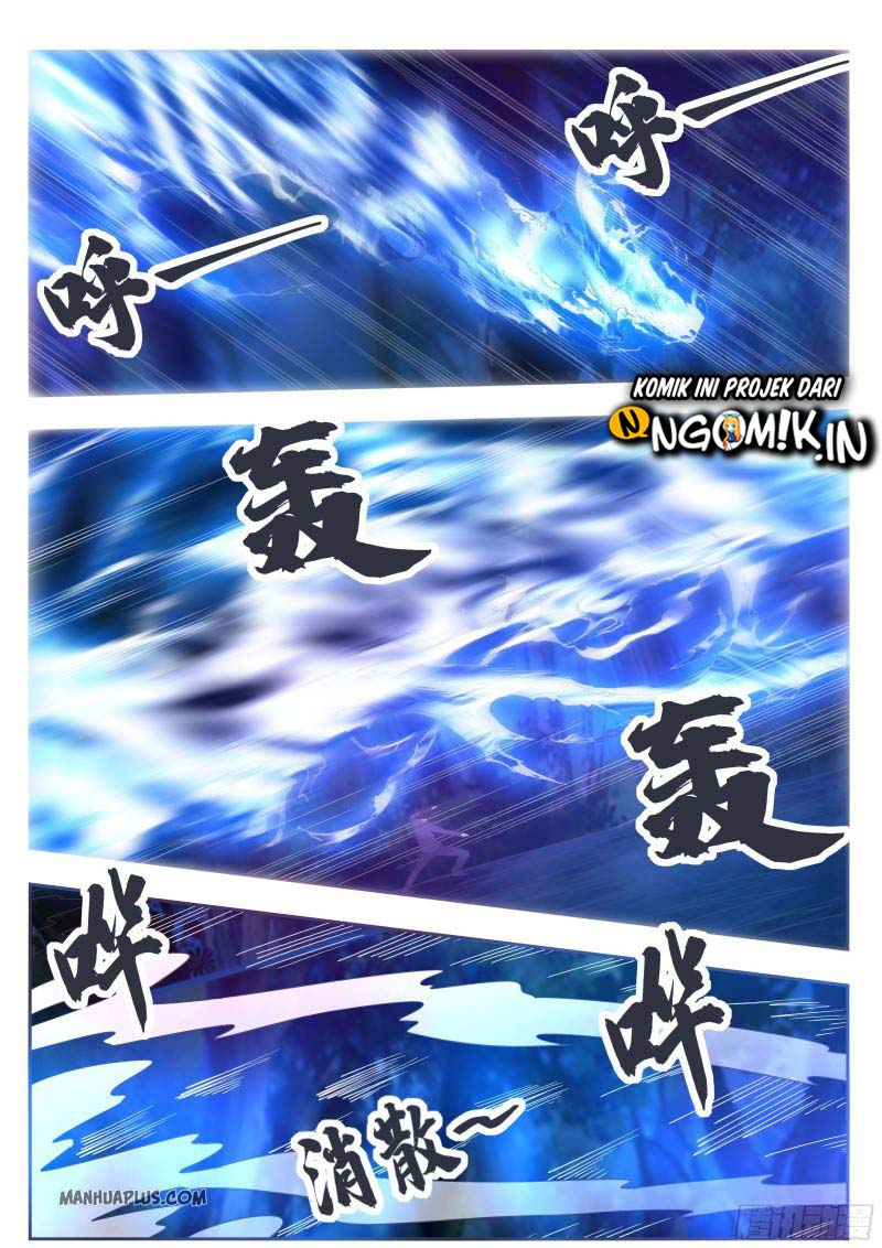 Zui Qiang Shen - Chapter 180 - Page 7