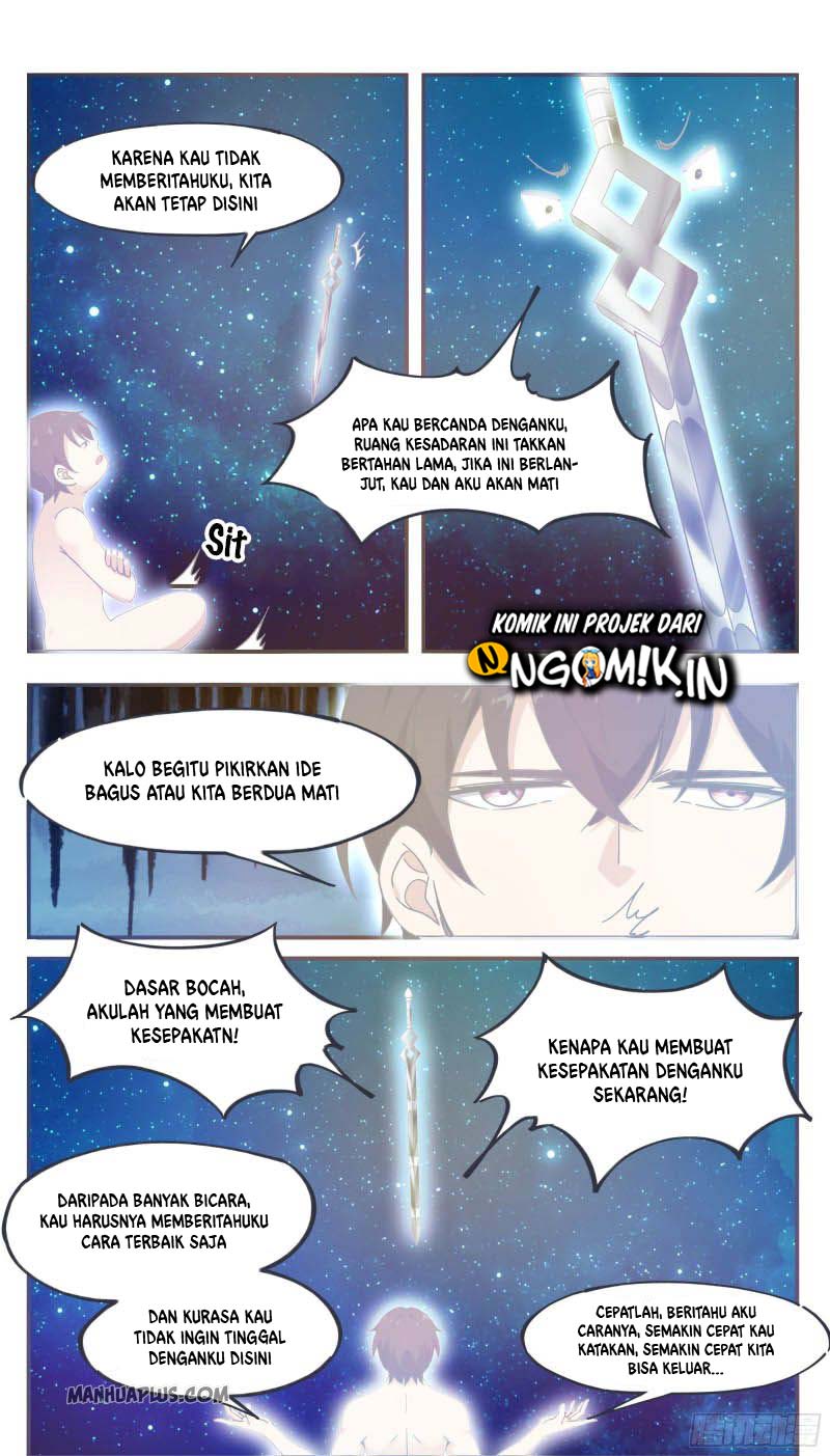 Zui Qiang Shen - Chapter 193 - Page 3