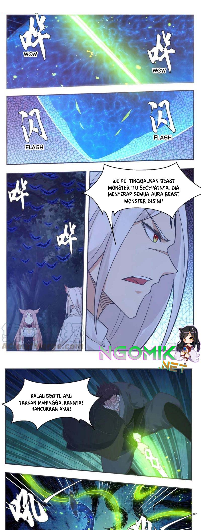 Zui Qiang Shen - Chapter 203 - Page 6