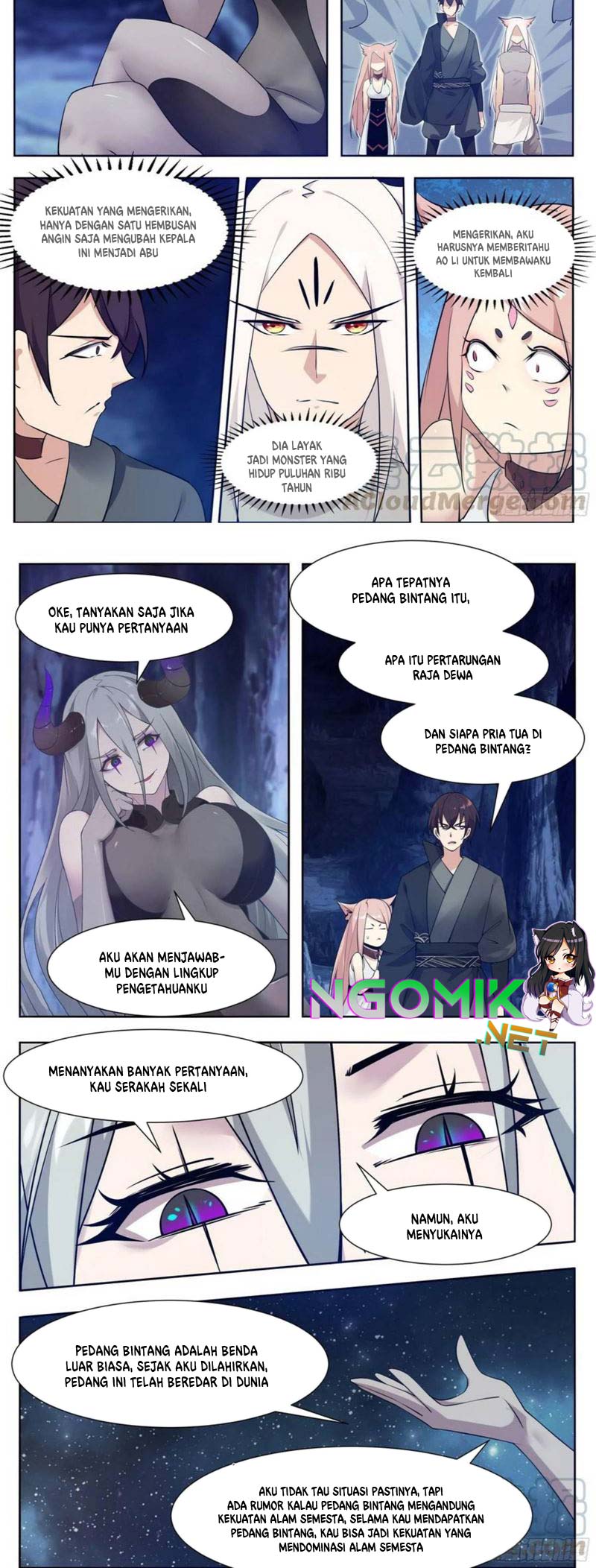 Zui Qiang Shen - Chapter 205 - Page 5